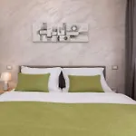 Вілла Elena By Briskva *